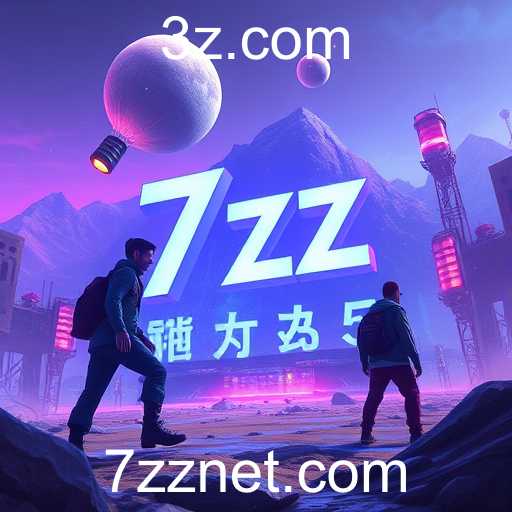 O Impacto do 7zz na Indústria dos Jogos