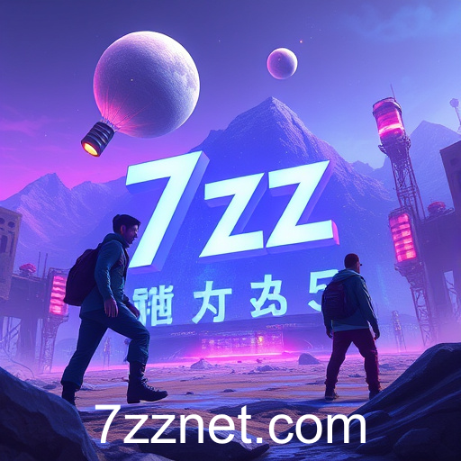 O Impacto do 7zz na Indústria dos Jogos