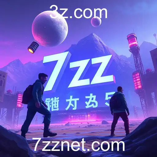 O Impacto do 7zz na Indústria dos Jogos